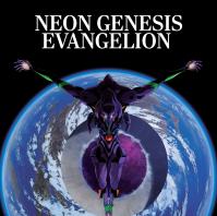 Sagisu Shiro: Neon Genesis Evangelion (Coloured) LP