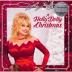 Dolly Parton: A Holly Dolly Christmas (Silver) LP