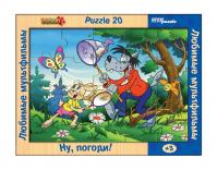 Hra ze dřeva Dřevěné puzzle 20 Jen počkej, zajíci!