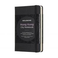 Moleskine: City zápisník Hong Kong