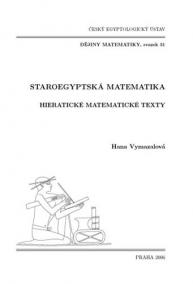 Staroegyptská matematika. Hieratické matematické texty