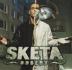 Sketa: Odbery