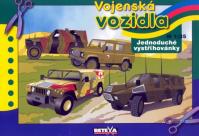 Vojenská vozidla - vystřihovánky