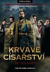 Krvavé císařství - DVD