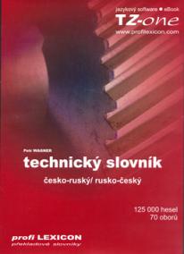 CD-ROM TECHNICKÝ SLOVNÍK česko-ruský rusko-český, profi LEXICON