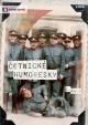 Četnické humoresky 1. řada - 5 DVD