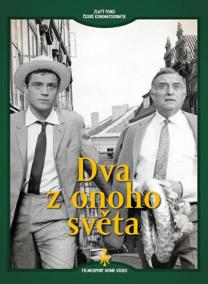 Dva z onoho světa - DVD (digipack)