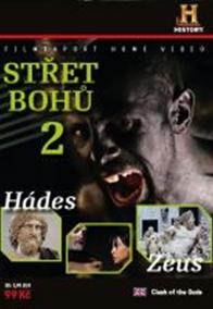 Střet bohů 2. (Hádes, Zeus) - DVD digipack