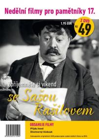 Nedělní filmy pro pamětníky 17. - Saša Rašilov - 2 DVD pošetka