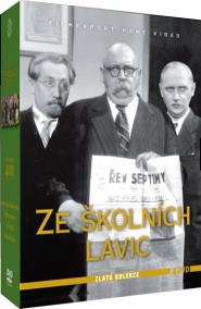 Ze školních lavic - Zlatá kolekce - 4DVD