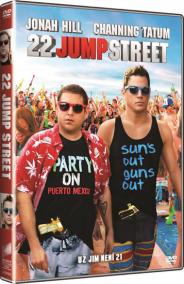 22 Jump Street DVD