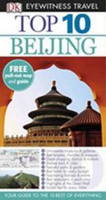 Beijing - DK Eyewitness Travel Guide