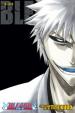 Bleach (3-in-1 Edition), Vol. 25, 26 - 27