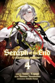 Seraph of the End 4