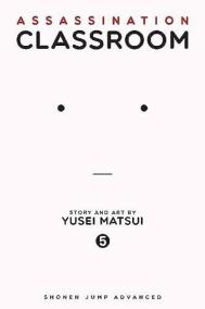 Assassination Classroom 5