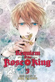 Requiem of the Rose King 3