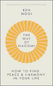 The Way of Nagomi