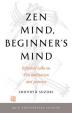 Zen Mind, Beginner´s Mind