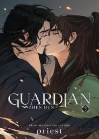 Guardian: Zhen Hun 3