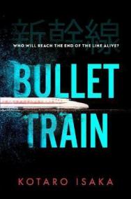 Bullet Train