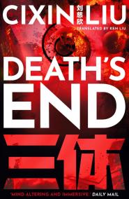 Death´s End