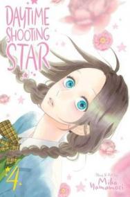 Daytime Shooting Star 4