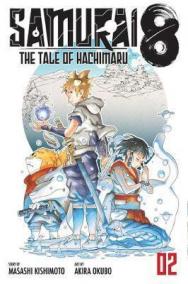 Samurai 8: The Tale of Hachimaru 2