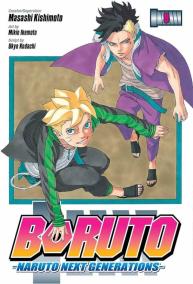 Boruto: Naruto Next Generations 9