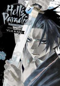 Hell´s Paradise: Jigokuraku 7