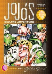 JoJo´s Bizarre Adventure: Part 5 Golden Wind 1