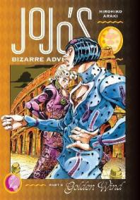 JoJo´s Bizarre Adventure: Part 5 Golden Wind 7