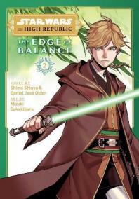 Star Wars The High Republic: Edge of Balance 2