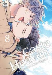 Caste Heaven 8