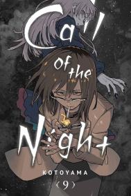 Call of the Night 9