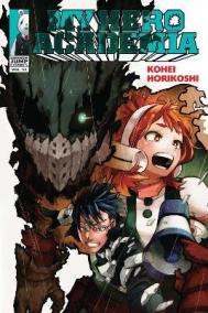 My Hero Academia 33