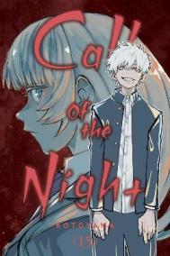 Call of the Night 15