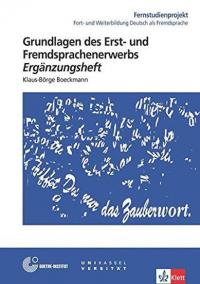 FS15: Grundlagen des Erst- und Fremdsprachenerwerbs - Buch und aktualisiertes Ergänzungsheft