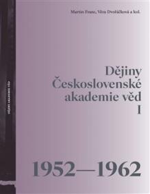 Dějiny Československé akademie věd I (1952-1962)