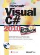 Microsoft Visual C# 2010