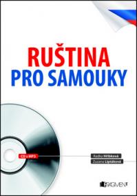 Ruština pro samouky