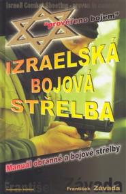 Izraelská bojová střelba