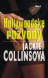 Hollywoodske rozvody