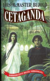 Cetaganda