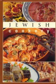 Jewish Cookery