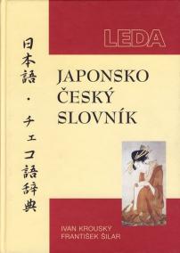 Japonsko-český slovník