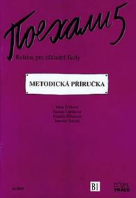 Pojechali 5 - Ruština pro základní školy (Metodická příručka)