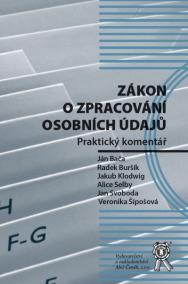 Zákon o zpracování osobních údajů, Praktický komentář