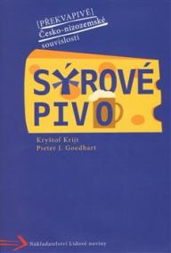 Sýrové pivo