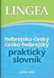 LINGEA CZ-Hebrejsko-český,česko-hebrejský praktický slovník