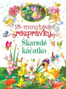 10-minútové rozprávky - Škaredé káčatko